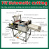 Double-Sided Tape EVA Foam Automatic Laminating Cutting Machine