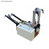 Desktop Double-Sided Tape Metal Sheet Laminating Machine