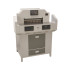High Speed Guillotine Paper Cutter For Printing