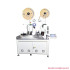 Automatic Heat Shrinkable Tube Terminal Crimping Machine