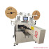 Automatic Double End Terminal Crimping Inserter Machine