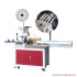 Wire Cutting Stripping Twisting Tin Dipping Terminal Machine