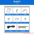 Wire Cutting Stripping Pliers Cable Cutting Machine