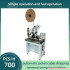 Automatic Jacketed Cable Wire Terminal Crimping Machine