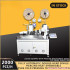 Automatic Heat-Shrinkable Tube Cold Press Terminal Crimping Machine