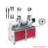 Wire Cutting Stripping Twisting Tin Dipping Terminal Machine