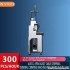 Automatic Sheathed Cable Peeling Terminal Crimping Machine