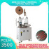 Automatic Double Ends Two Moulds Electric Wire Crimping Machine