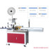 Wire Cutting Stripping Twisting Tin Dipping Terminal Machine