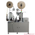 Automatic Heat-Shrinkable Tube Cold Press Terminal Crimping Machine