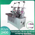 Automatic Straight Flat Cable Electric Wire Terminal Crimping Machine