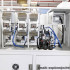 Latest Technology Crimping Stripped Machinery